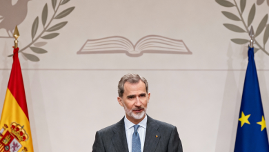 Rey Felipe VI en Barcelona 2025